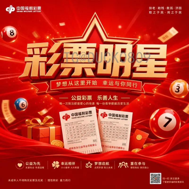 佩德里世界杯之旅：西班牙新核的崛起与未来展望